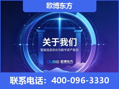 赤壁-企业展示图
